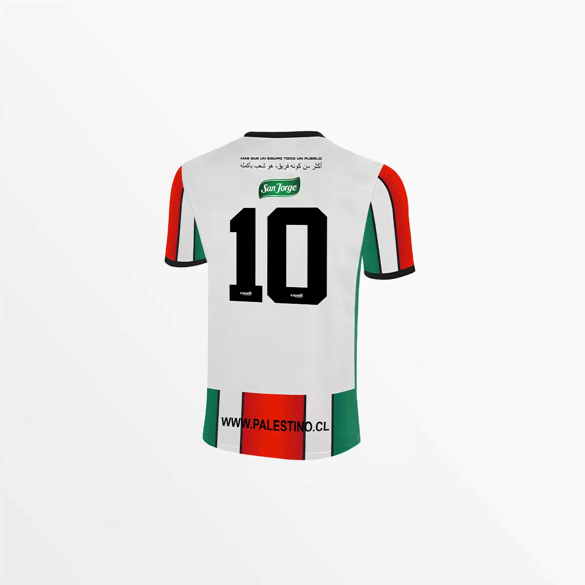 Capellisport.com YOUTH PALESTINO BROOKLYN STRIPED SHORT SLEEVE JERSEY TOPS 4 Capellisport.com YOUTH PALESTINO BROOKLYN STRIPED SHORT SLEEVE JERSEY TOPS